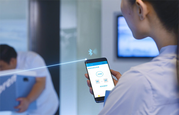 智慧乘梯篇 APP呼梯