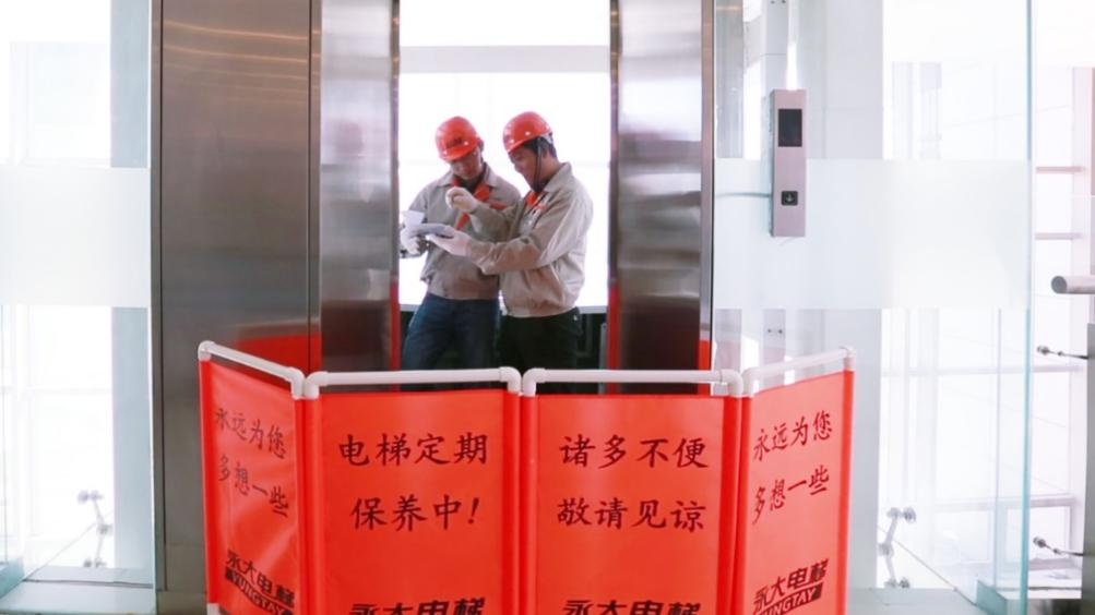 办公大楼的乘客电梯老是坏,你真的知道原因吗? 办公大楼的乘客电梯老是坏,你真的知道原因吗?