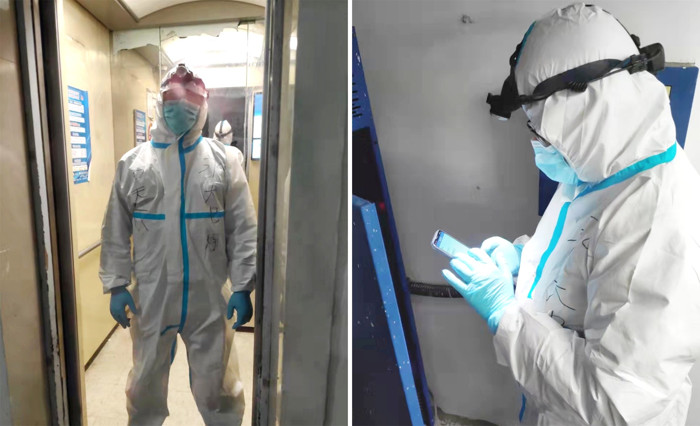 以爱之名,“疫”路同行,永大电梯抗疫进行时 以爱之名,“疫”路同行,永大电梯抗疫进行时