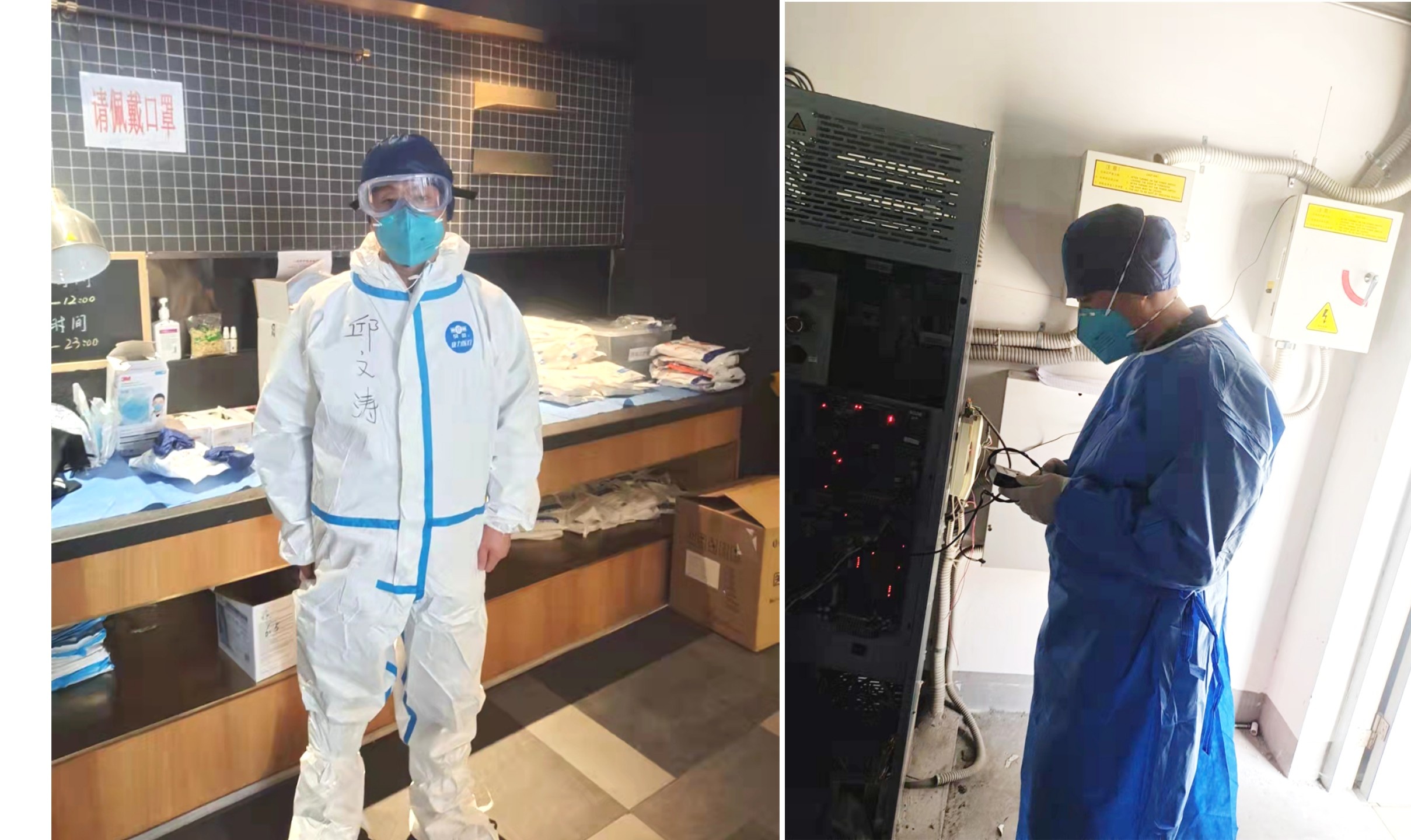 以爱之名,“疫”路同行,永大电梯抗疫进行时 以爱之名,“疫”路同行,永大电梯抗疫进行时