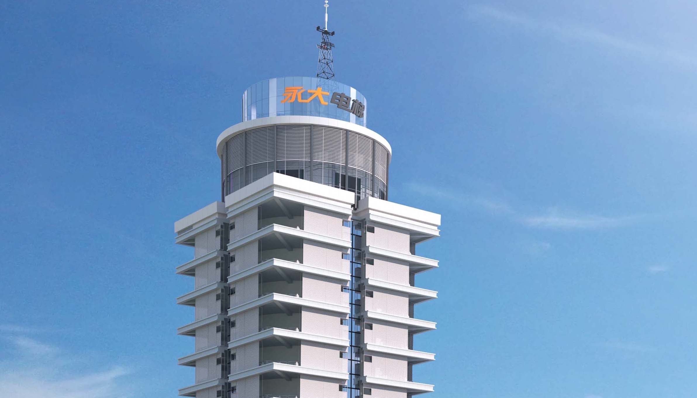 致初心，创未来