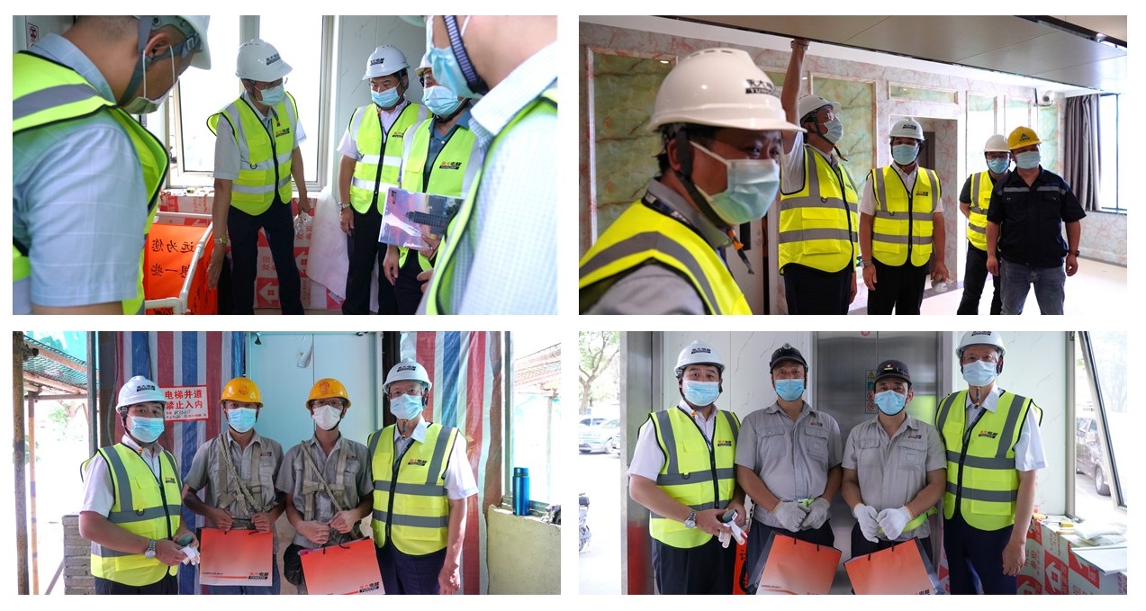 宣导“安全文化”，永大电梯高层领导走访关怀项目一线