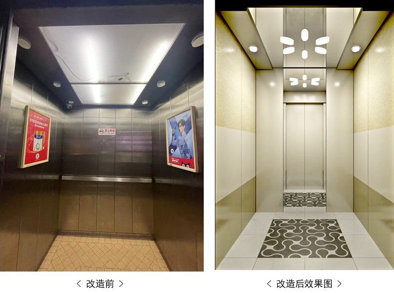 为爵士大厦焕新升级,共绘浦东金融圈的辉煌底色 为爵士大厦焕新升级,共绘浦东金融圈的辉煌底色