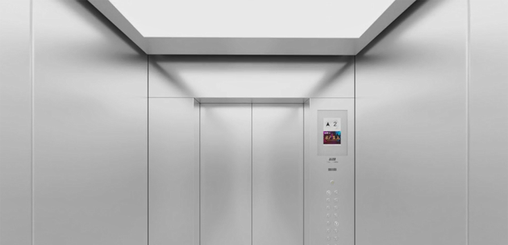 办公楼及商业中心电梯 办公楼及商业中心电梯
