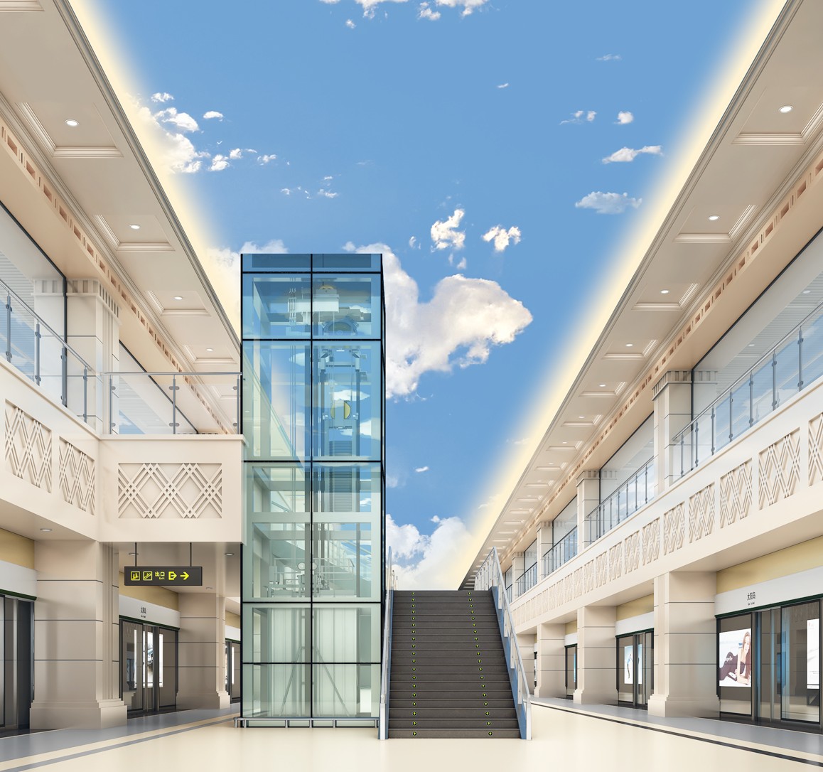 哈尔滨轨道交通2号线（黑龙江）