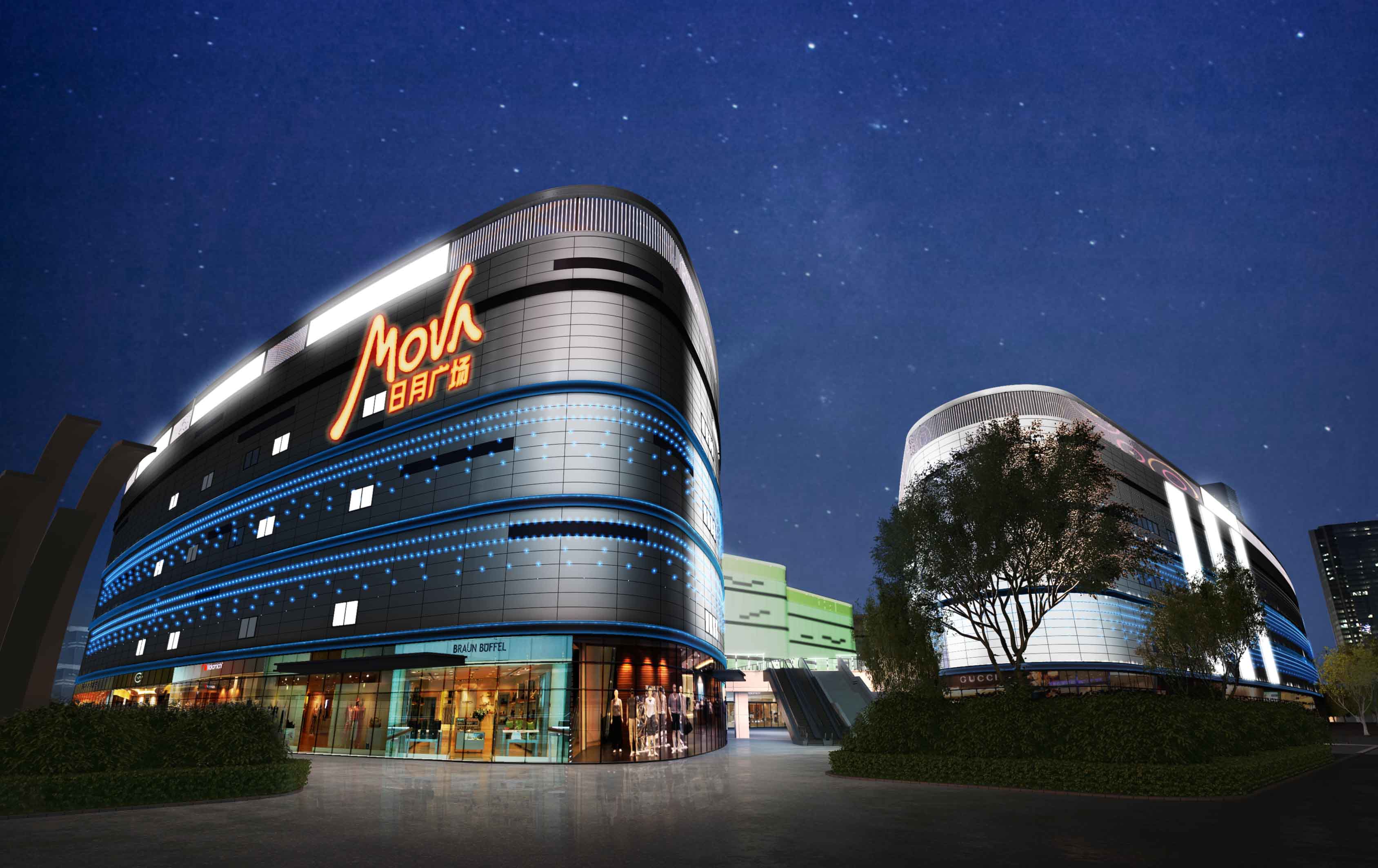 海航日月广场（海南）