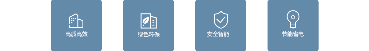 SUPRO高速电梯 SUPRO高速电梯