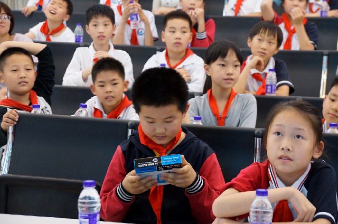 点赞 | 九亭二小“行走松江”,研学永大,躬行实践 点赞 | 九亭二小“行走松江”,研学永大,躬行实践