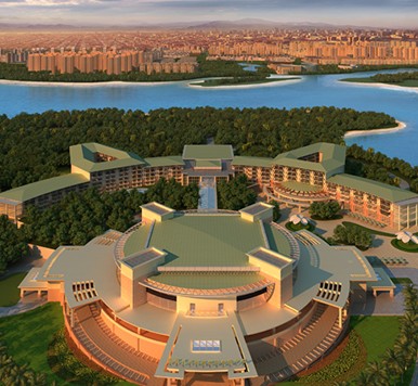 博鳌亚洲论坛（海南）