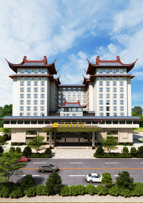 东明国际酒店（山西）