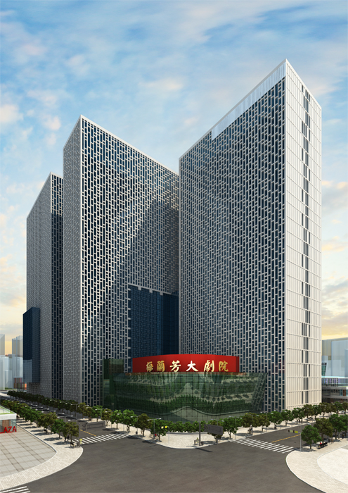 梅兰芳大剧院（北京）