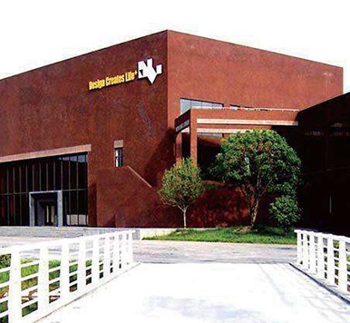 日播时尚集团（上海）