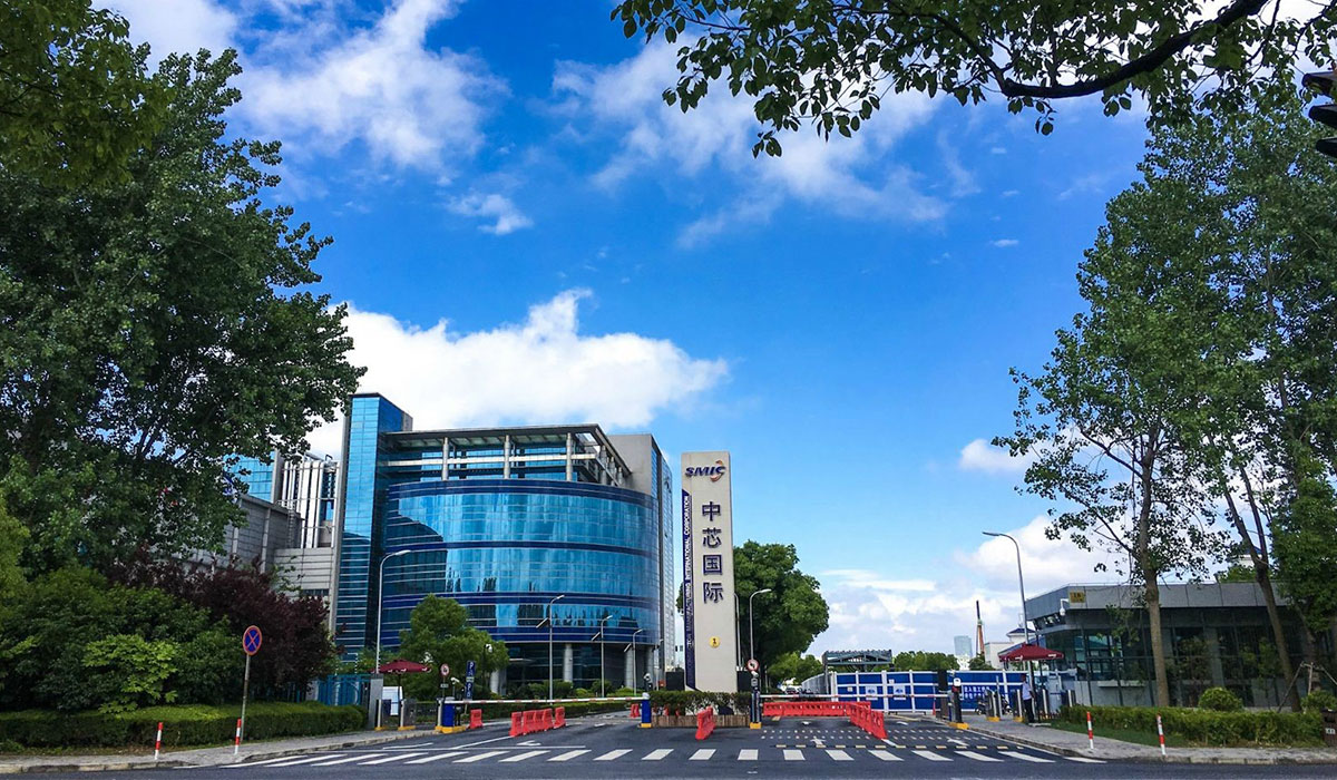 中芯国际集成电路（北京）