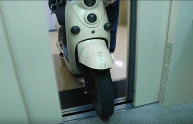 智慧乘梯篇 AI电动车识别