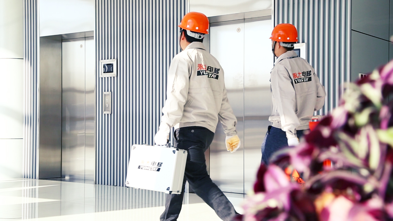 关注安全乘梯 关注安全乘梯