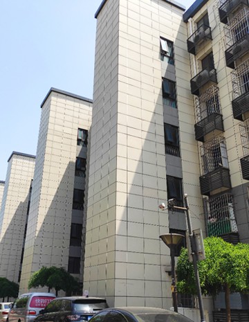 国家林业局家属楼